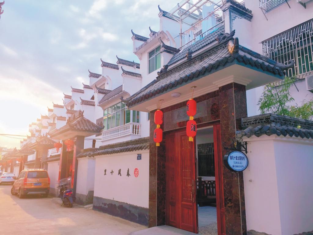 Spring Breeze Boutique Guest House Vụ Nguyên Ngoại thất bức ảnh
