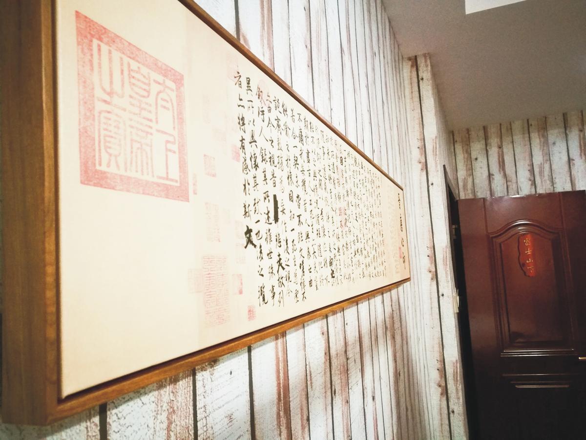 Spring Breeze Boutique Guest House Vụ Nguyên Ngoại thất bức ảnh