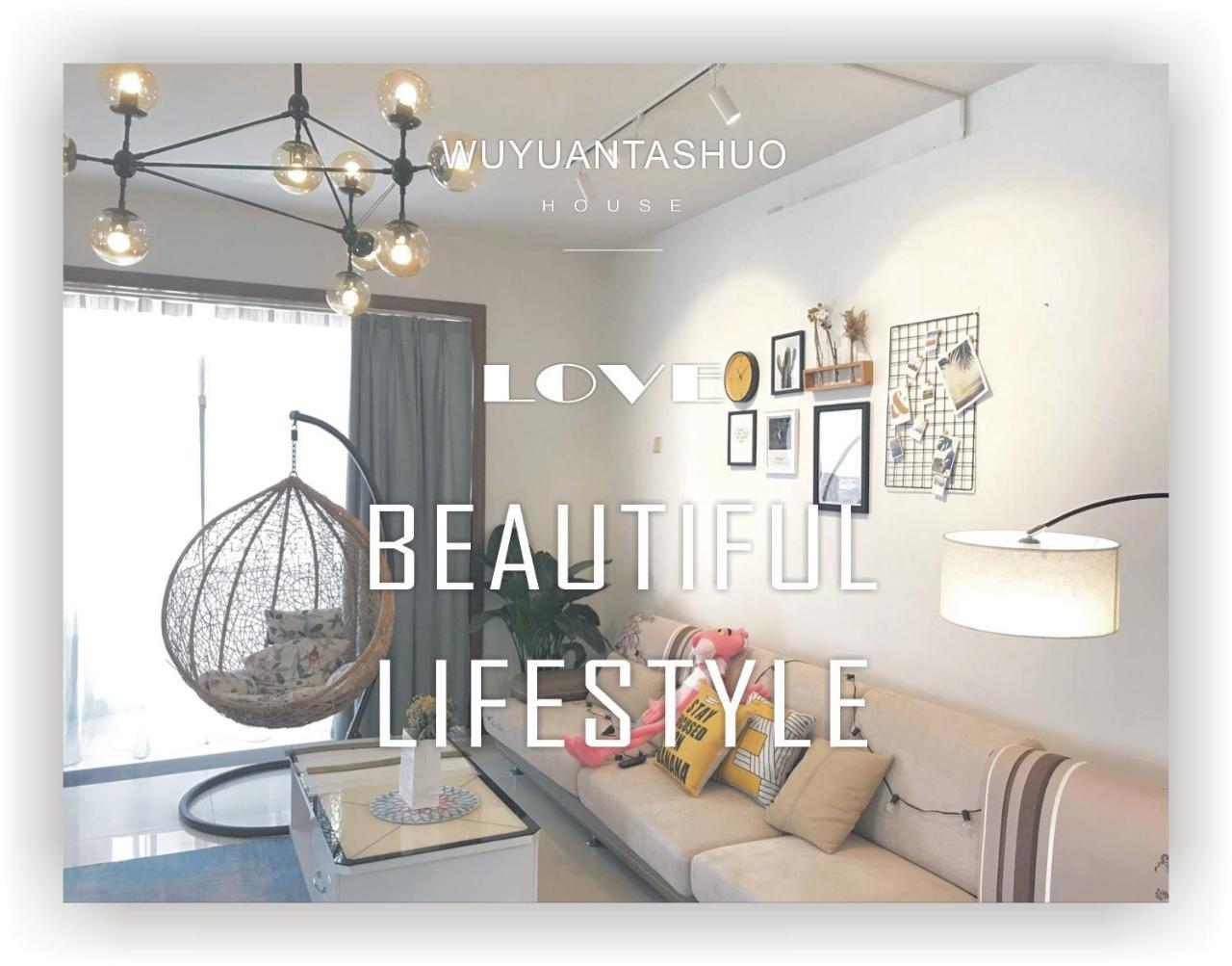 Spring Breeze Boutique Guest House Vụ Nguyên Ngoại thất bức ảnh